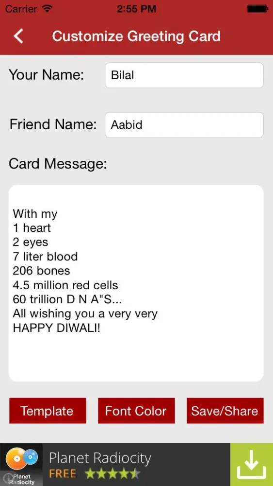 ภาพหน้าจอของ Wishmate Personalized Greeting