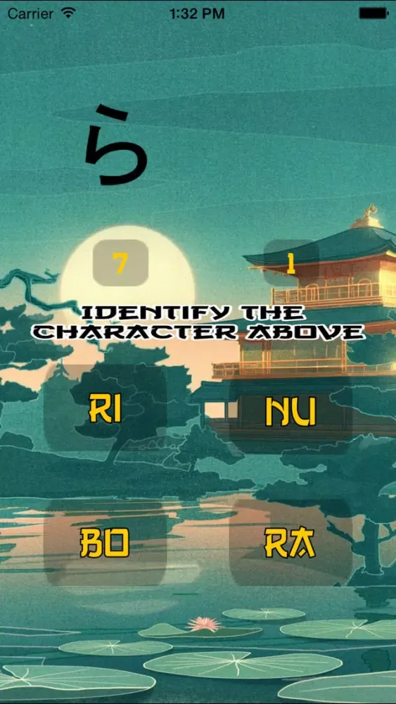 Ảnh chụp màn hình của Hiragana Helper