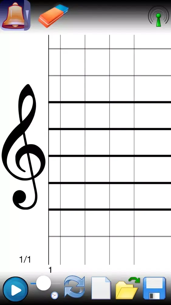 Tangkapan skrin I Love Music