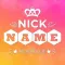 Nickname Maker: Name Style