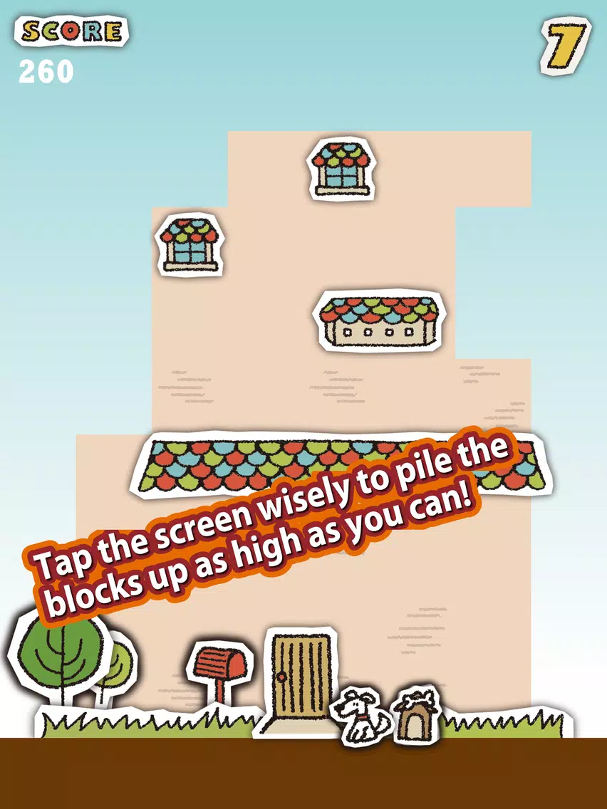 House Stacker ! iPad  سکرین شاٹس