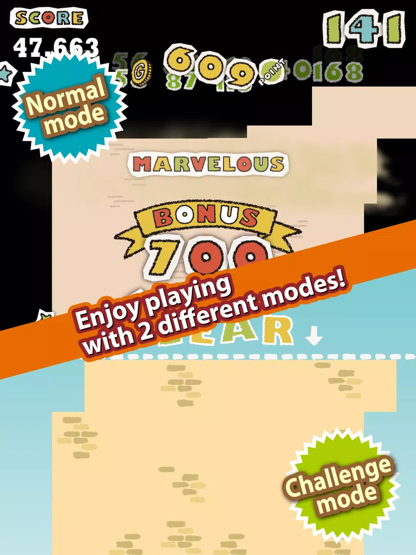 House Stacker ! iPad  سکرین شاٹس