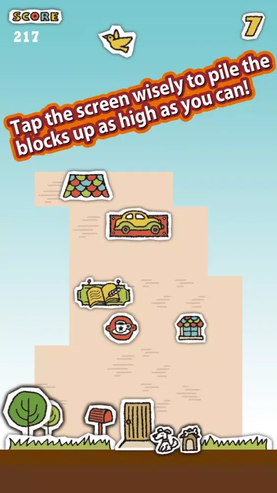 House Stacker !應用截圖