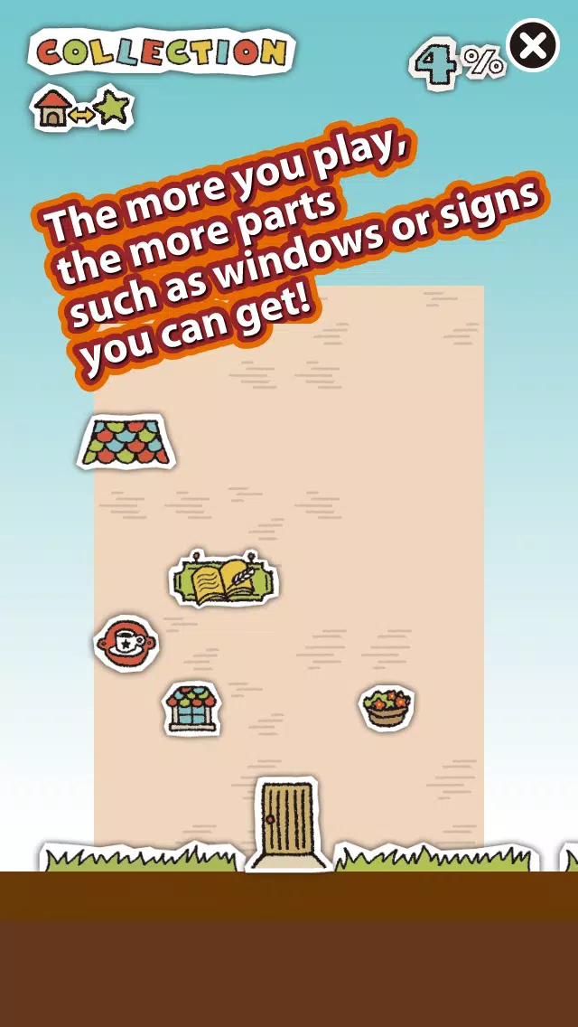 House Stacker ! سکرین شاٹس