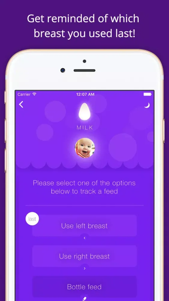صور Milk - Baby Feed Tracker