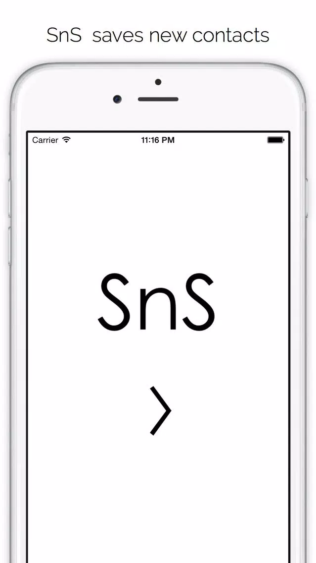 Tangkapan skrin SnS - Save & Send Contact Information Faster