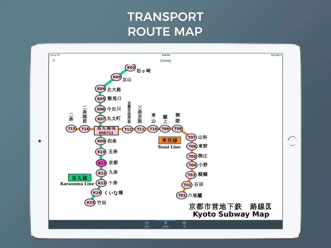 Kyoto city maps iPad  স্ক্রিনশট