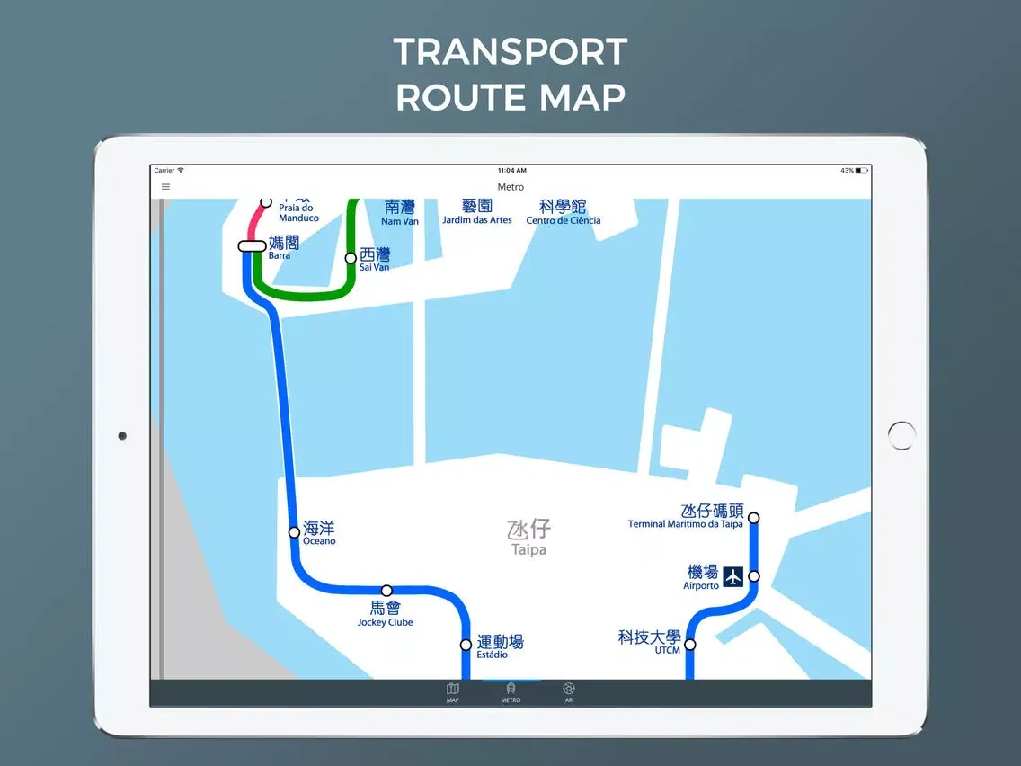 Ảnh chụp màn hình của Macau city maps iPad 