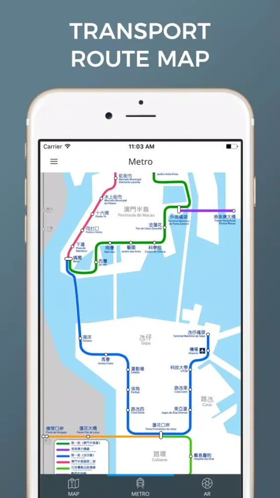 Ảnh chụp màn hình của Macau city maps