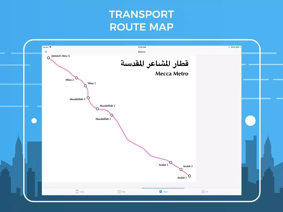 Captures d'écran de Mecca Travel Guide Offline iPad 