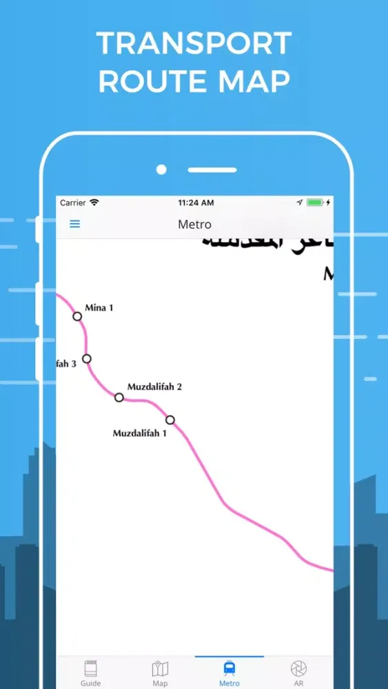 Captures d'écran de Mecca Travel Guide Offline