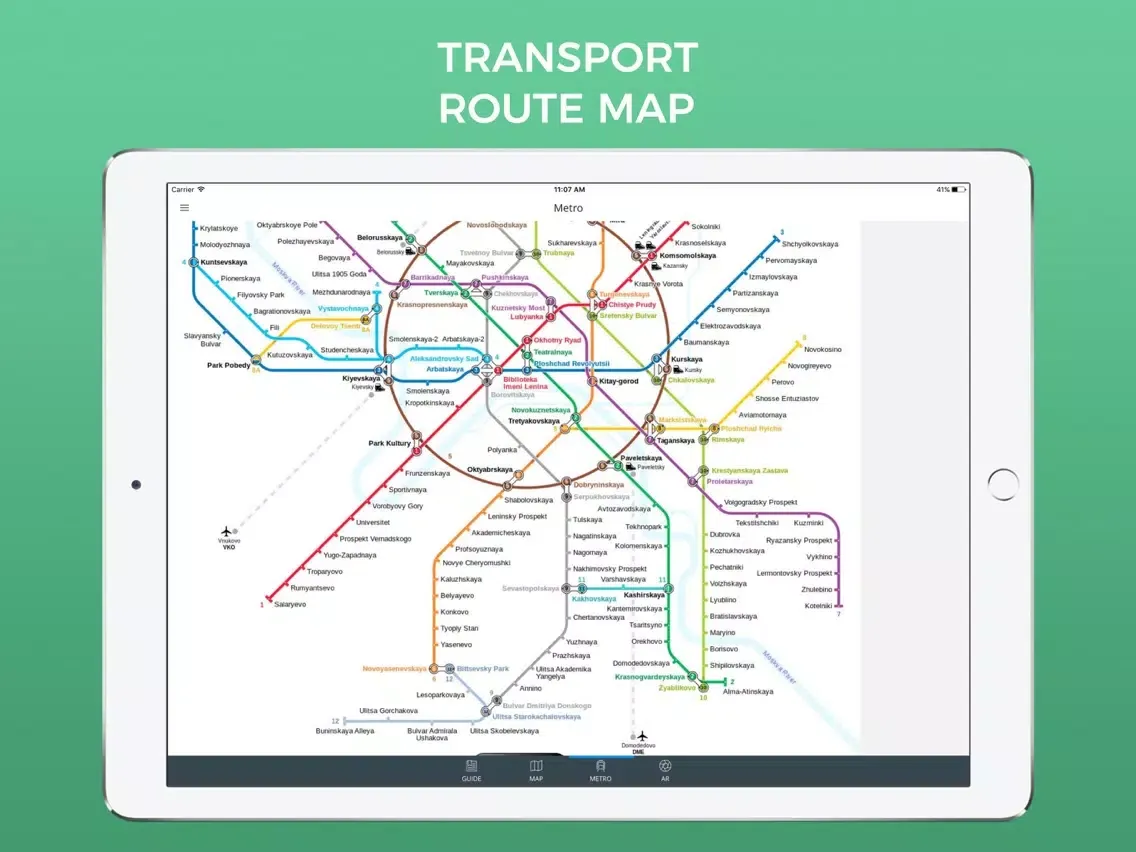 صور Moscow Travel Guide with Offline Street Map iPad 