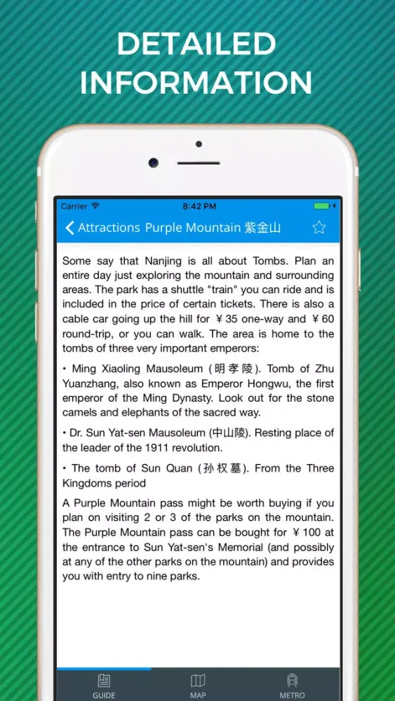 Nanjing Travel Guide with Maps Screenshots