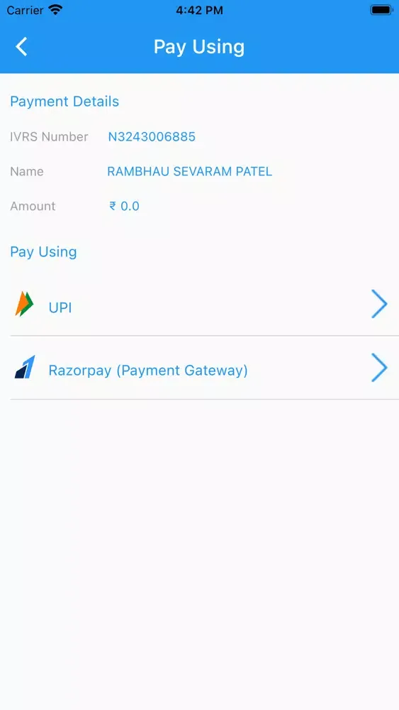 NICT Bills Screenshots