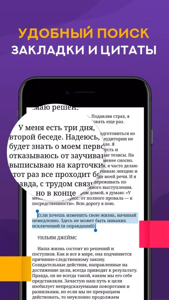 تصاویر Психология - Книги и Курсы