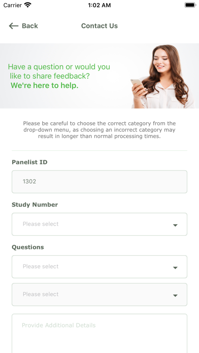 ภาพหน้าจอของ Pinecone Mobile App
