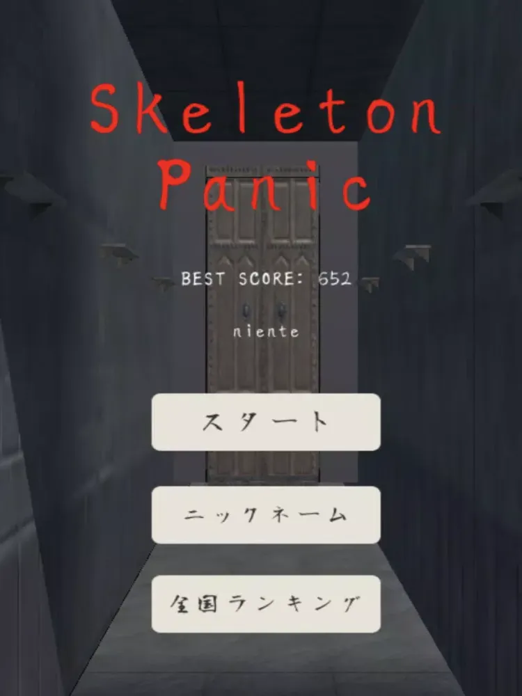 SkeletonPanic iPad  Ekran Görüntüleri