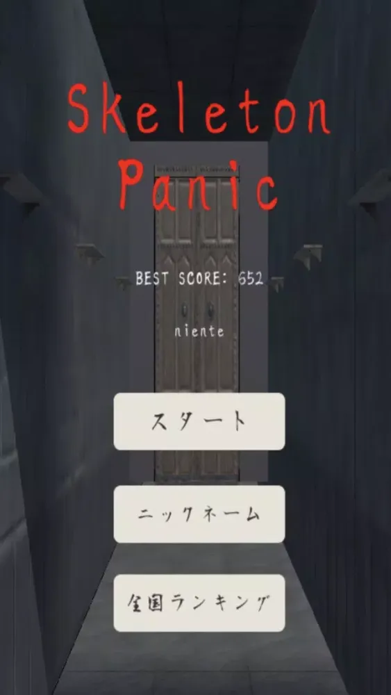 SkeletonPanic Ekran Görüntüleri