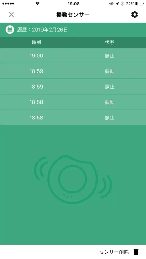 Ảnh chụp màn hình của @niftyRiMoT Link