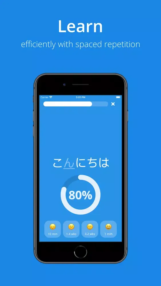 nunci: Pronunciation checker স্ক্রিনশট