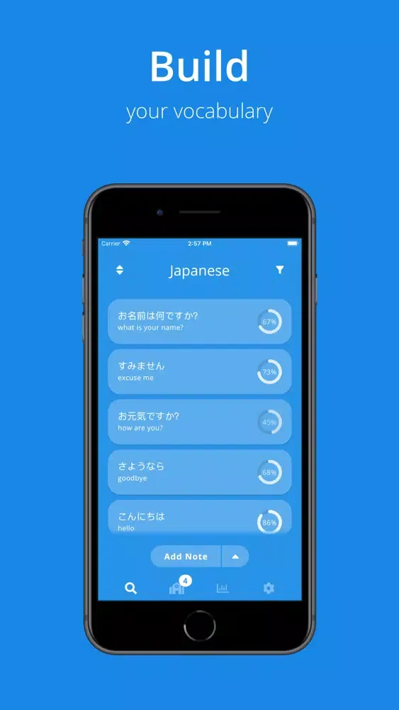 nunci: Pronunciation checker স্ক্রিনশট