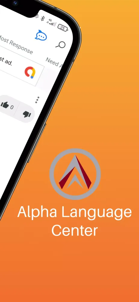 تصاویر Alpha Language Centre