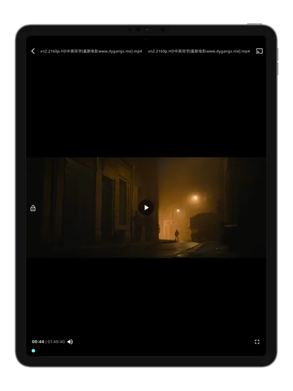 ภาพหน้าจอของ NightCloud iPad 