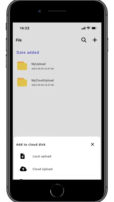 ภาพหน้าจอของ NightCloud