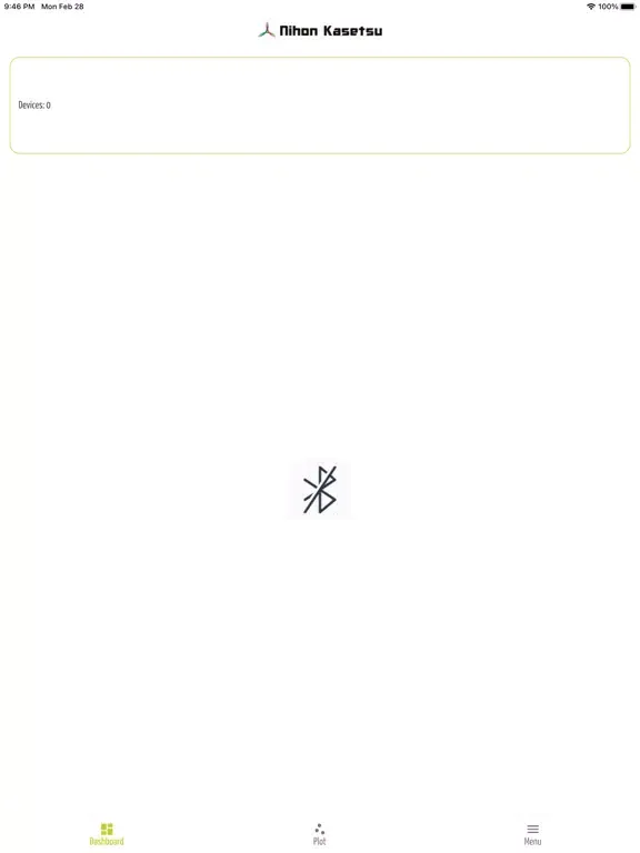 Screenshot di Visual App iPad 