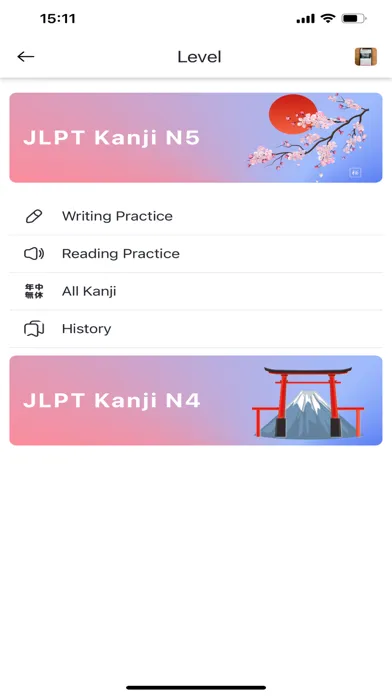 Nihongo Kanji स्क्रीनशॉट