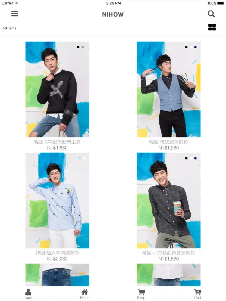 ภาพหน้าจอของ NIHOW select shop iPad 