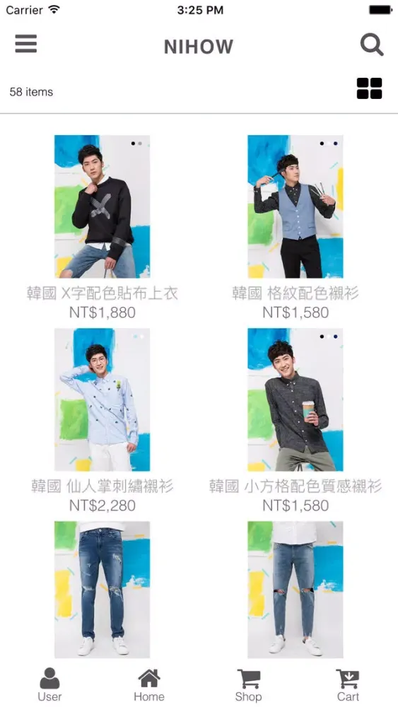 ภาพหน้าจอของ NIHOW select shop