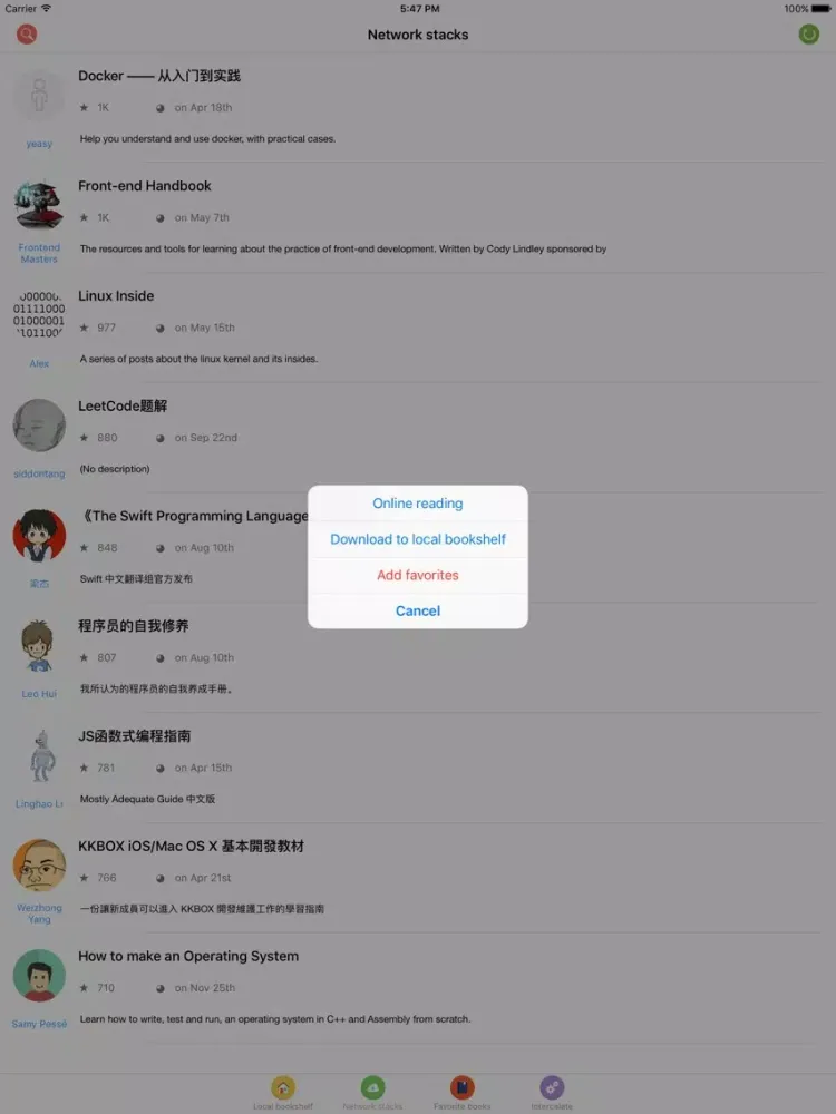 GitRead - 奇特阅读 iPad  Screenshots