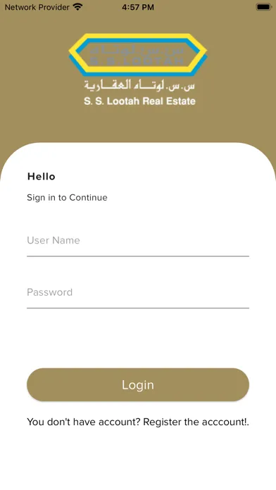 SSLootah RE应用截图