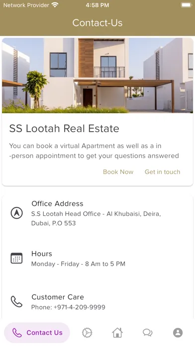 SSLootah RE应用截图