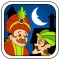 The Great Akbar Birbal Story