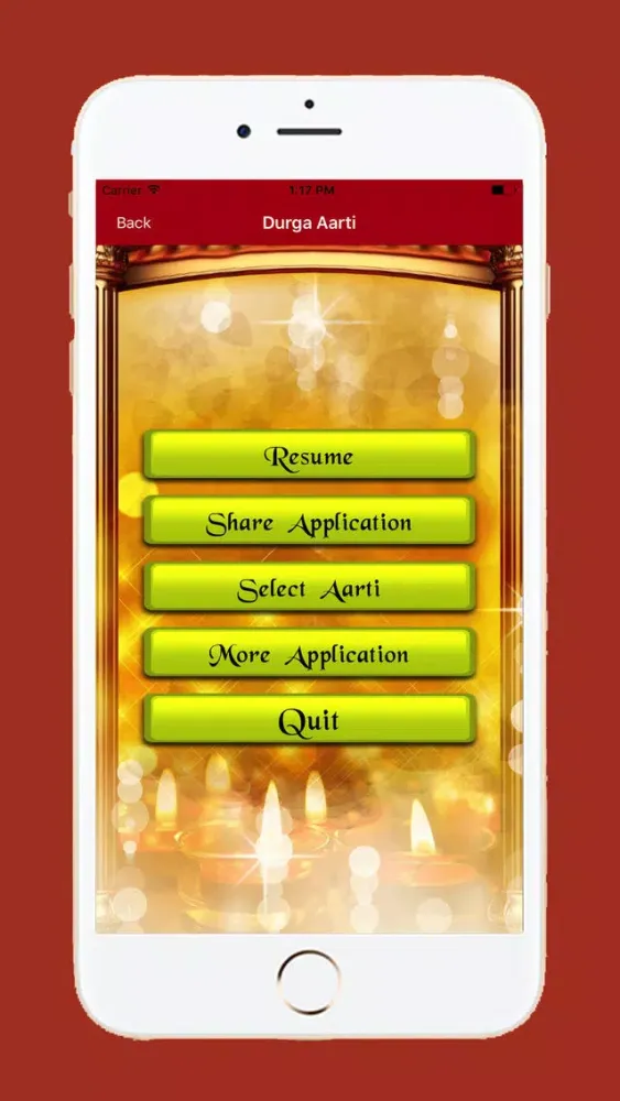 Durga Aarti स्क्रीनशॉट