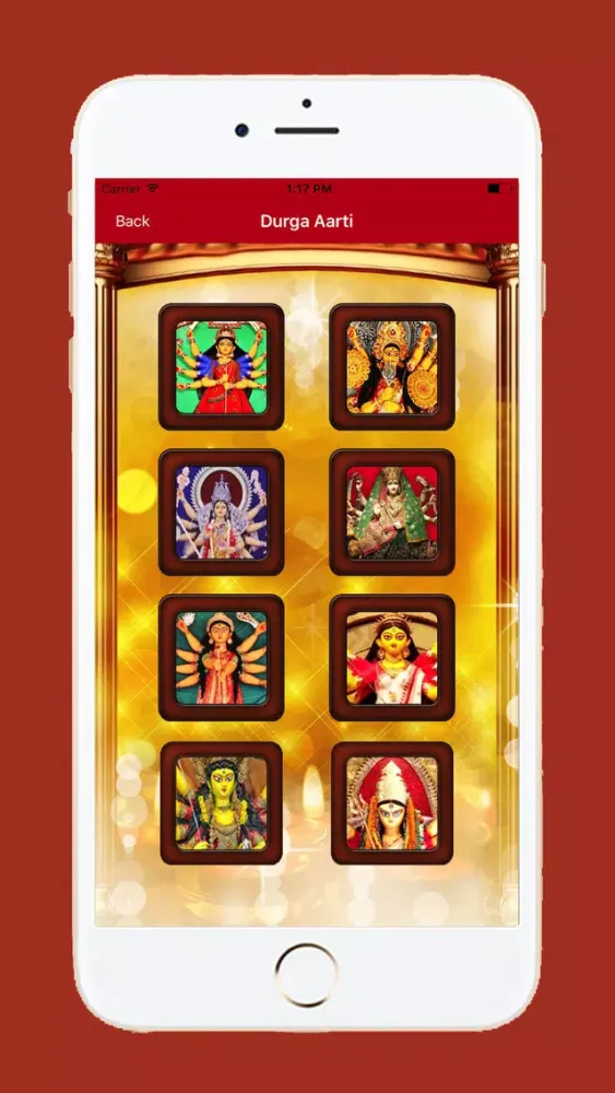 Durga Aarti स्क्रीनशॉट
