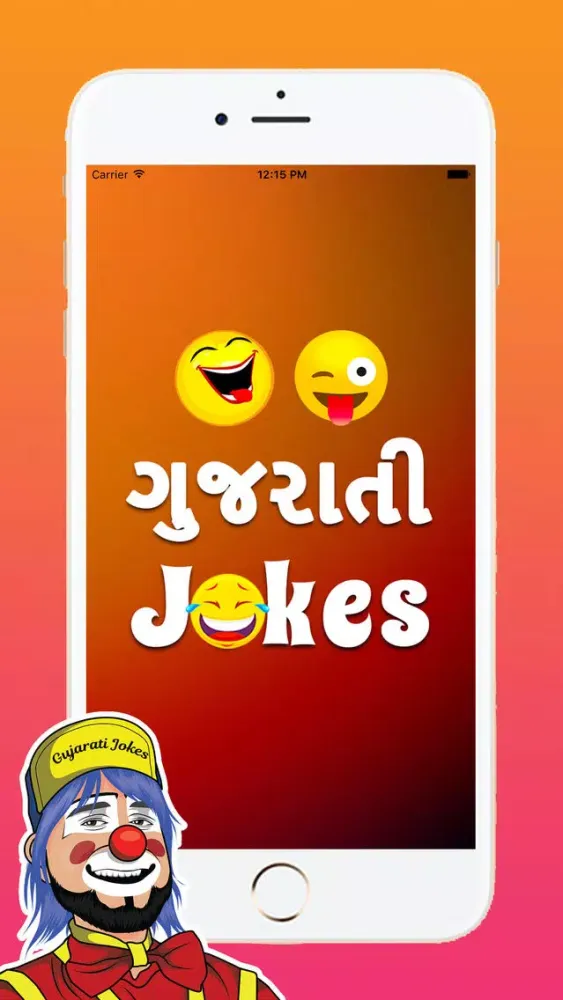 Capturas de pantalla de Gujarati Jokes 2019