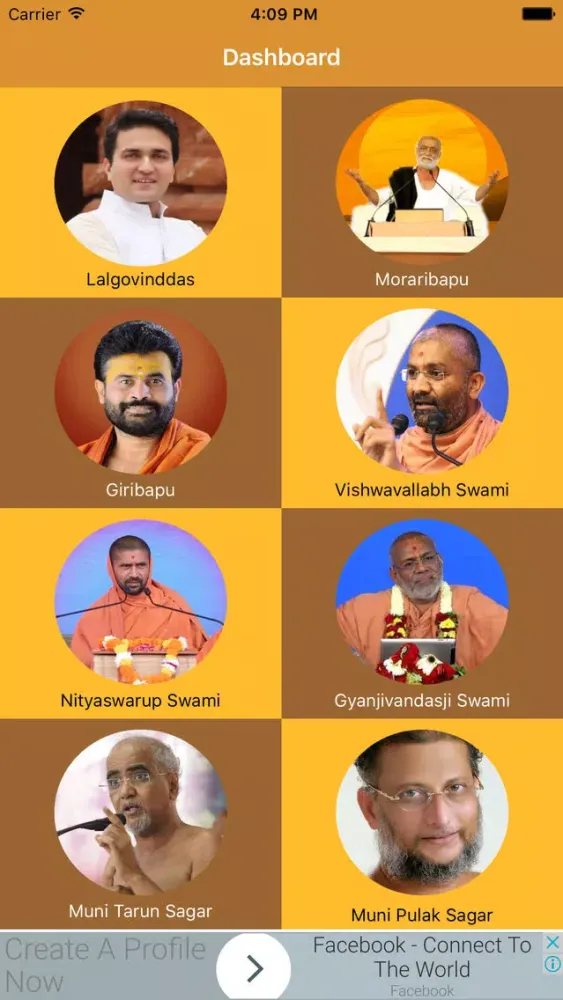 Capturas de pantalla de Guru Vani