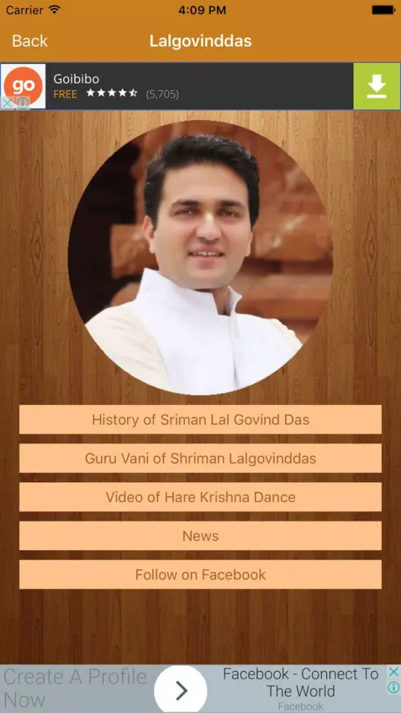 Capturas de pantalla de Guru Vani