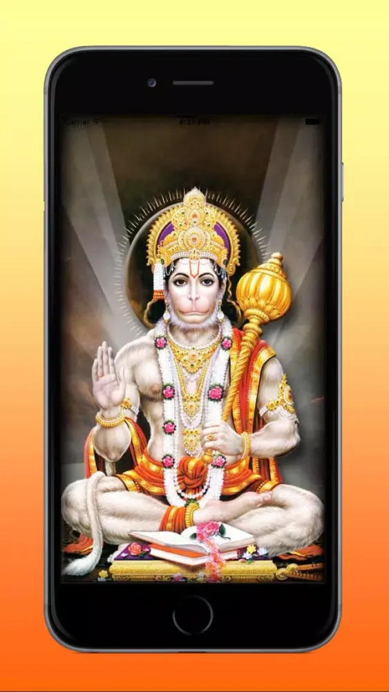 Скриншоты Pocket Hanuman Chalisa