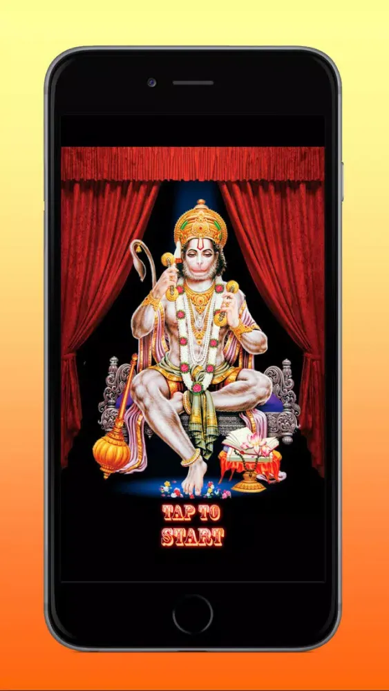 Скриншоты Pocket Hanuman Chalisa