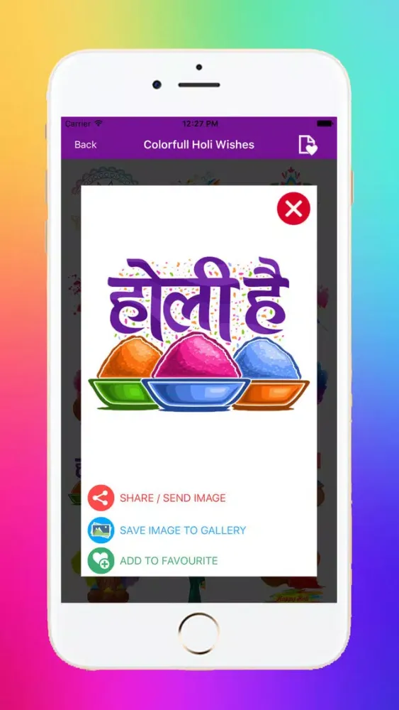 Ảnh chụp màn hình của Holi Stickers