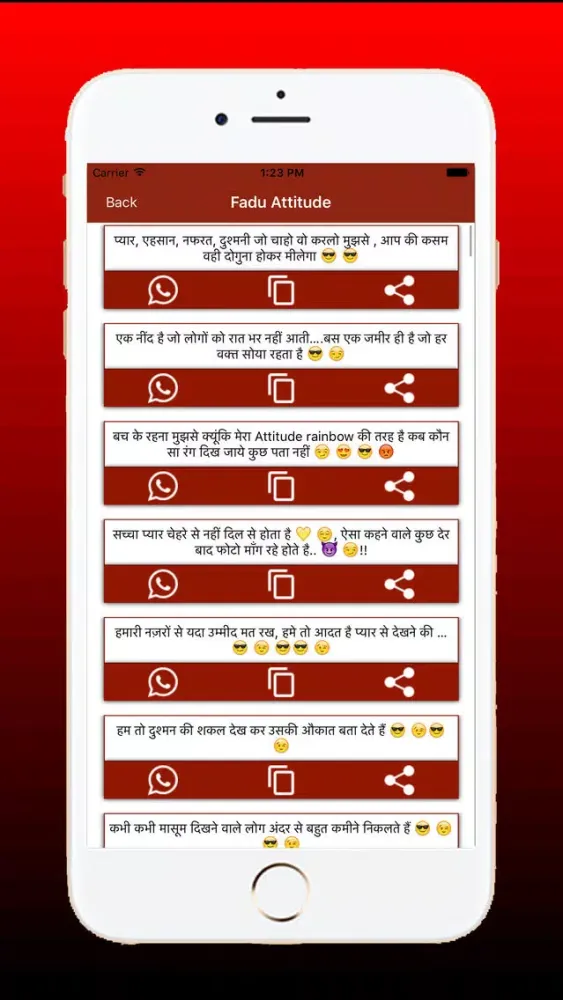 Latest Hindi Attitude Status स्क्रीनशॉट