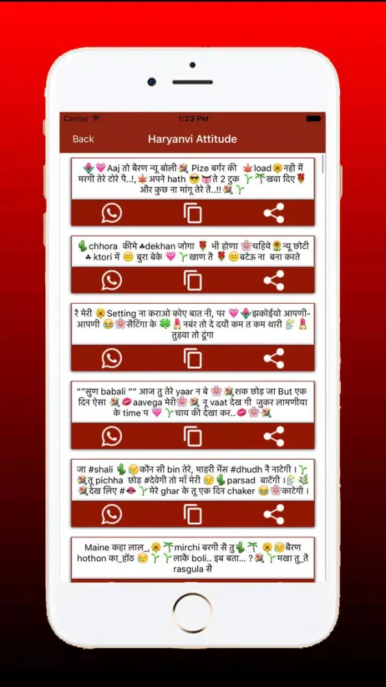 Latest Hindi Attitude Status स्क्रीनशॉट