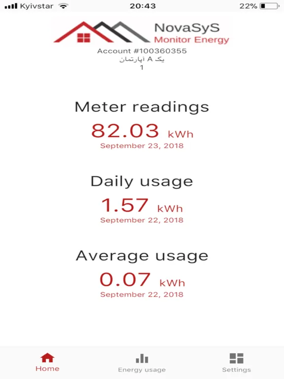 Monitoring Energy AF iPad  स्क्रीनशॉट