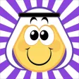 MusliMoji Stickers
