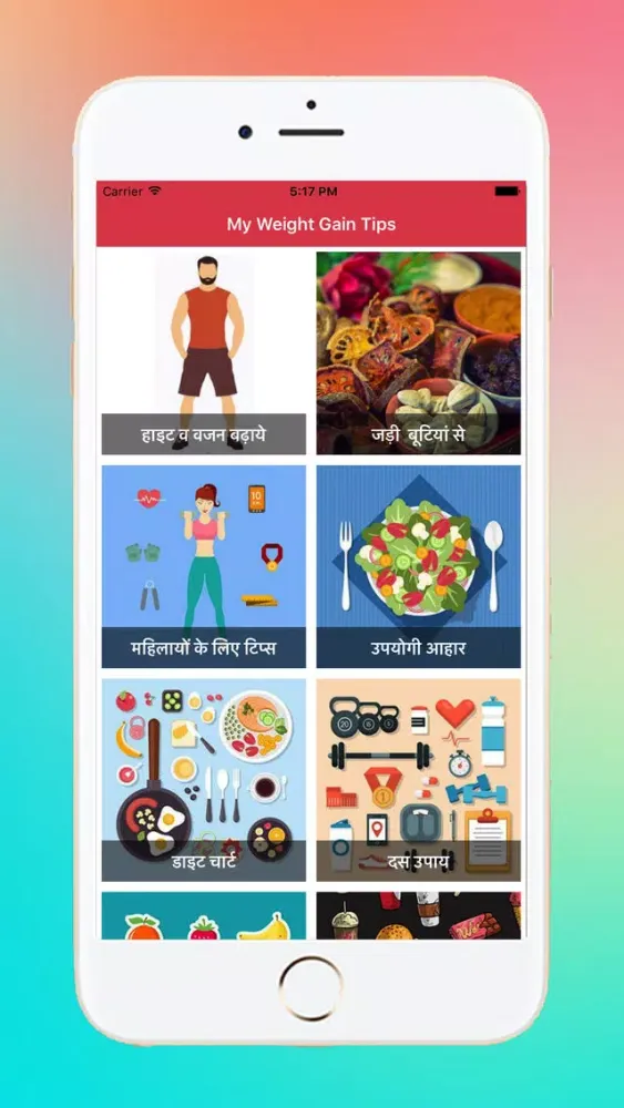 Captures d'écran de My Weight Gain Tips