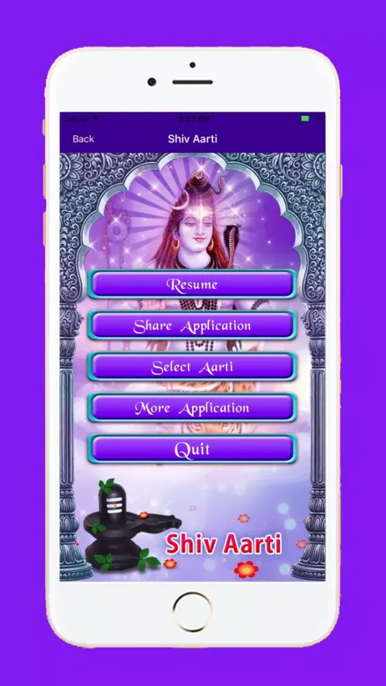 Shree Shiv Aarti Screenshots